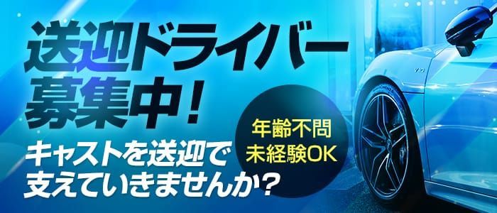 北陸新幹線敦賀延伸で、乗換案内担当者が悩んだこと｜ジョルダン乗換案内【公式】🚉