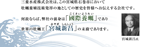 NHKホール 山下達郎氏ライブ 参戦です✨