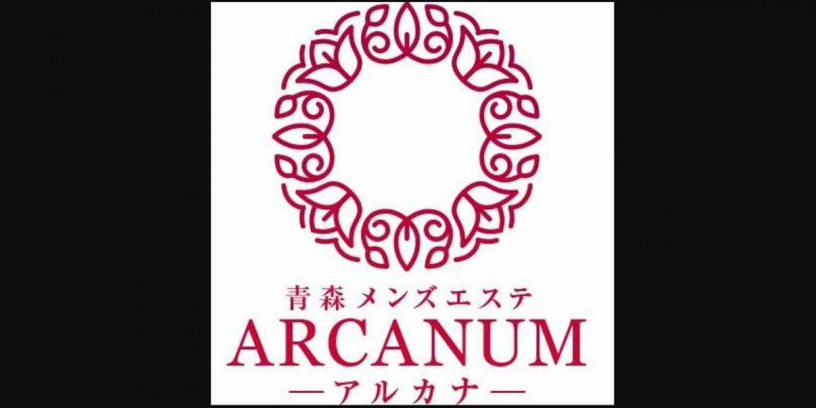 郡山メンズエステ ARCANUM(アルカナ)郡山