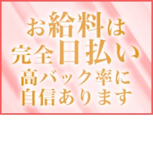 カット専門店ロコスタイル新橋大通店 - 釧路市新橋大通/美容院 | Yahoo!マップ