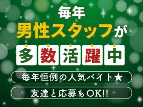 ホームズ】京都河原町駅（京都府）の中古住宅・中古一戸建て物件一覧・購入情報