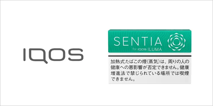 女性必見】アイコス(IQOS)の人気フレーバー35種から10種厳選！テリア・センティア別で解説