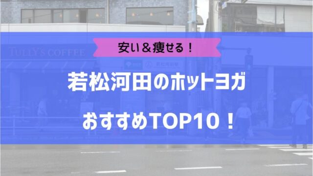 Yahoo!オークション - 鯛ラバ用 若松針