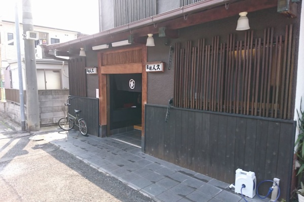 土曜日とお盆も営業してます📢17時〜26時半閉店🫡遅い時間からのご予約も大歓迎です😊焼肉はもちろんバー使いも大歓迎です♪観光、ユニバ、ライブ帰りにも是非！  焼肉 北新地um @kitashinchi.um