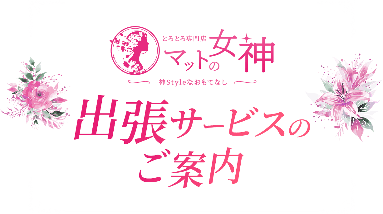 レンチンのみ…“やる気が出ないとき”にも作れる「とろとろ豚バラ白菜」 ミツカンの簡単レシピに試したい人続出！｜まいどなニュース