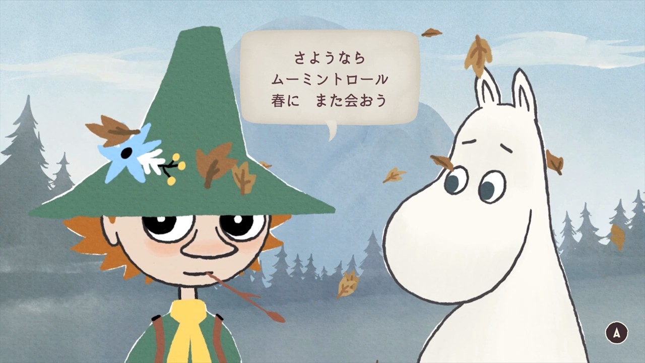 MOOMIN】スナフキン 森色のショルダーバッグ【インペリアル・エンタープライズ】