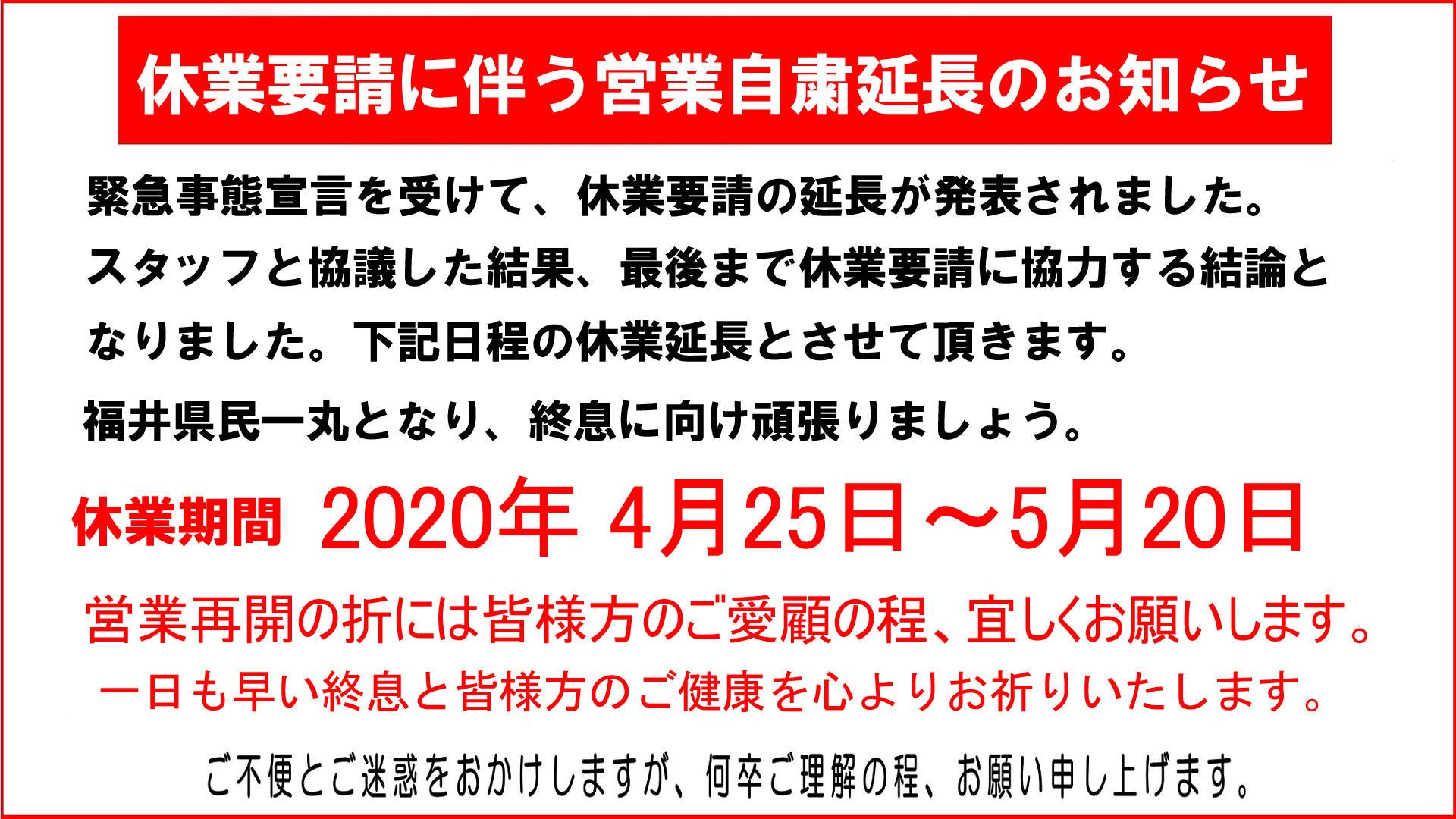 すみれ【どこから見てもイイ女】」人妻倶楽部鯖江（ヒトヅマクラフサバエ） - 越前海岸・鯖江/デリヘル｜シティヘブンネット