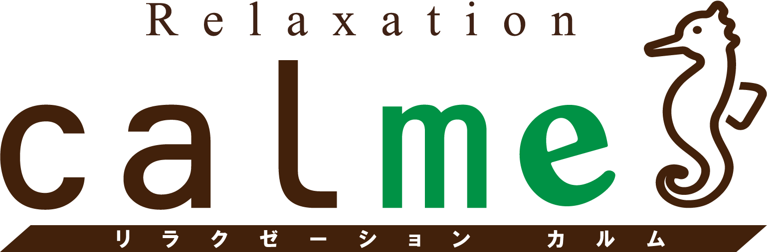 東府中駅でオススメ】リラク・マッサージサロンの検索＆予約 | 楽天ビューティ