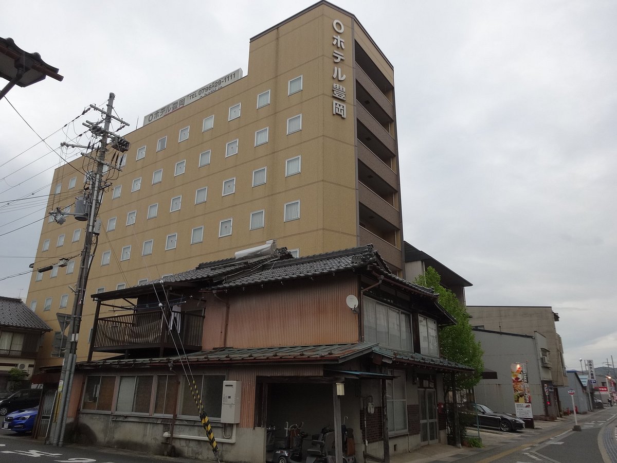 楽天トラベル:豊岡駅 周辺のホテル・旅館