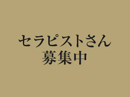 デビルクラフト 神田 (中央区) の口コミ86件 -