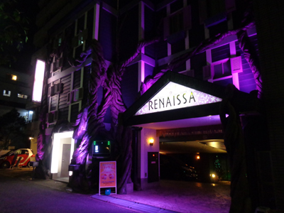 Renaissance Johor Bahru