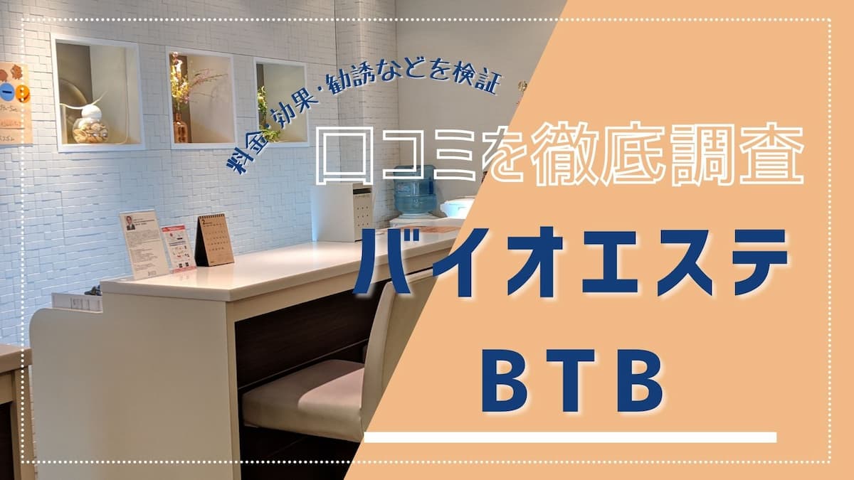 サロンオーナー様たちのご要望から誕生！【パック、マッサージができる泡立たない洗顔料】に業務用サイズが登場！ 企業リリース | 日刊工業新聞