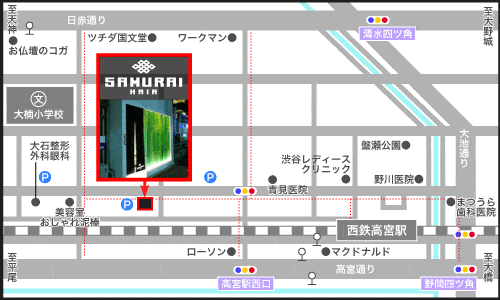 福岡市南区】西鉄高宮駅横にコーヒーテイクアウト専門店と美容室の併設店が2023年11月にオープン！（いもひこ） - エキスパート