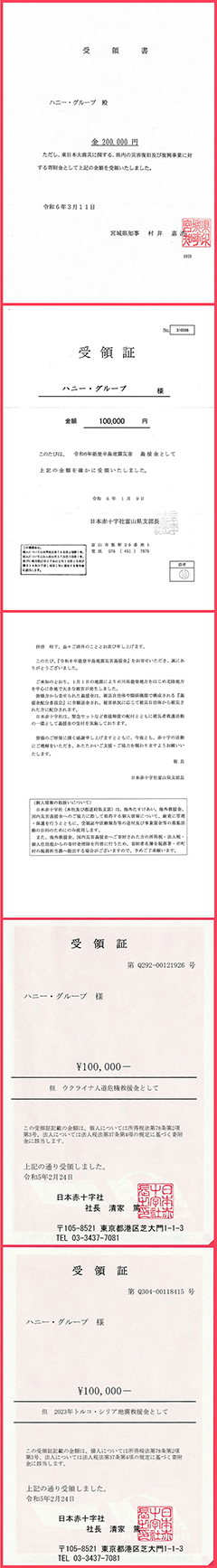 吉原メイドマスター「まきな」嬢口コミ体験談・妹系のかわいい嬢と特濃いちゃで大発射