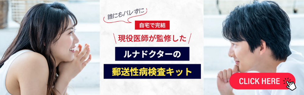 世界最強風俗ドイツのFKKサウナクラブとは？ | ドイツのフランクフルトにあるFKKサウナクラブに行ってきた2！