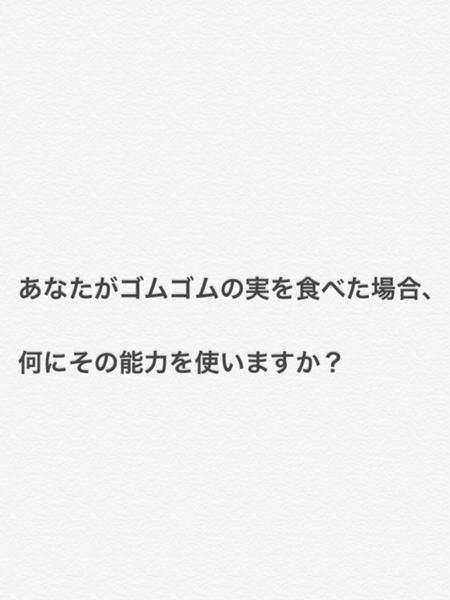 女性にゴムを装着して挿入する感覚を味あわせる！生だけど。 | 写真で一言ボケて(bokete)