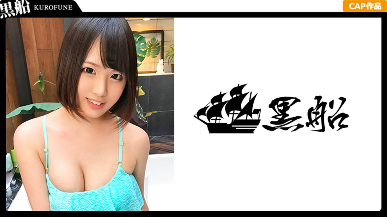 今日、会社サボりませんか？in渋谷：肉感むっちりIカップ！ゆるふわ美容師×中出し＆極上パイズリ！