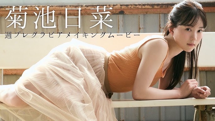 天然水をベースにしたエステ天使の美肌・ぷるるんエステ ￥3,240～ |