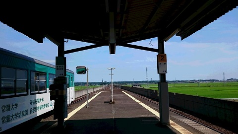 時刻表－水戸駅(土日祝用)