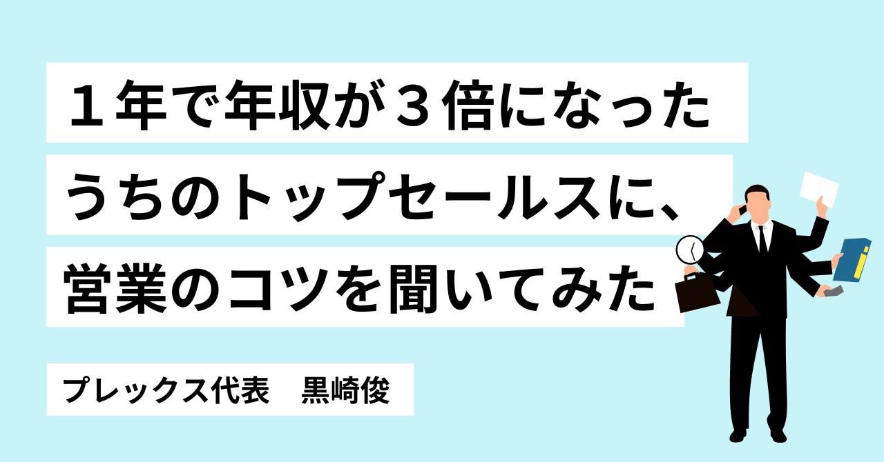 アートネイチャー 黒崎店の北九州市エリアの美容師・スタイリストのバイト・アルバイト求人情報｜マイナビバイトで仕事探し