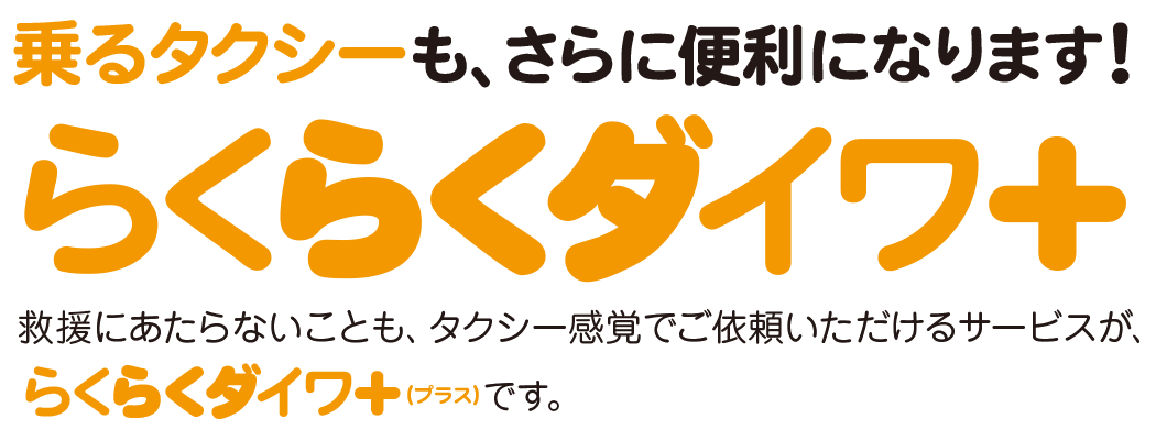 未使用 配送 ダイワ 図画工作科教材