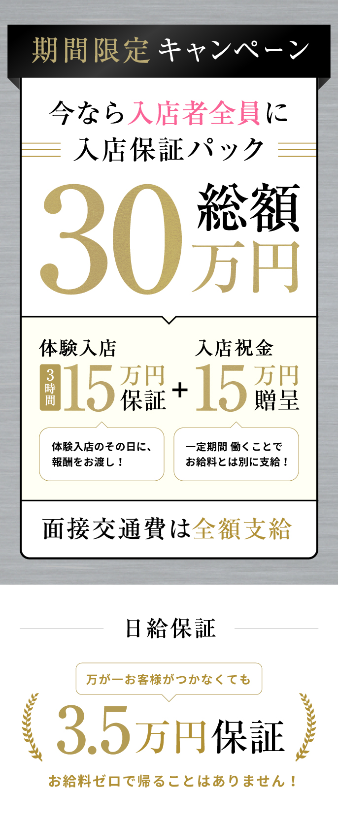 東京・白金高輪】メゾン ダーニ白金（MAISON D'AHNI)バスク地方の伝統的な焼き菓子が絶品のパティスリー - 珈琲を飲みたい猫