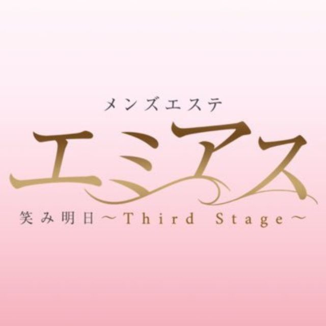 DEBUT🍀磐田市脱毛サロン /男女OK/結果重視/都度払い制/完全予約制 (@debut_iwata)