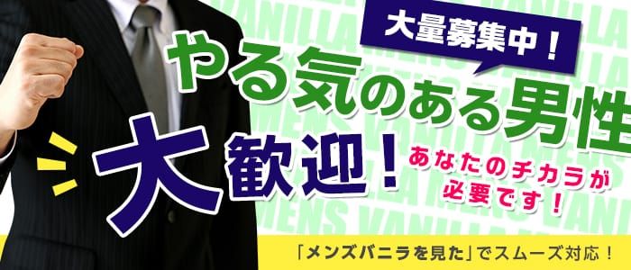 兵庫県明石市 風俗・慣習 / 観光情報一覧 -【JAPAN