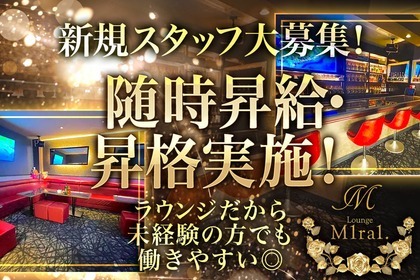 蕨市】未来を決める重要な選挙がスタート！ 「蕨市長選挙」＆「蕨市議会議員一般選挙」は6月4日(日)投開票！ | 号外NET 戸田市・蕨市