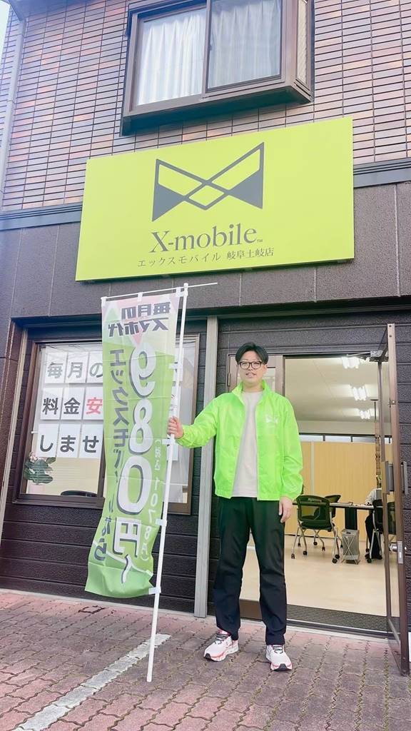 神戸の風俗街・ソープ街を徹底解説！福原・三宮の風俗事情やおすすめ10店舗も紹介｜駅ちか！風俗雑記帳