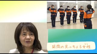 バブル工藤裕子 #62歳 #宮崎延岡市在住 #踊る熟女 |