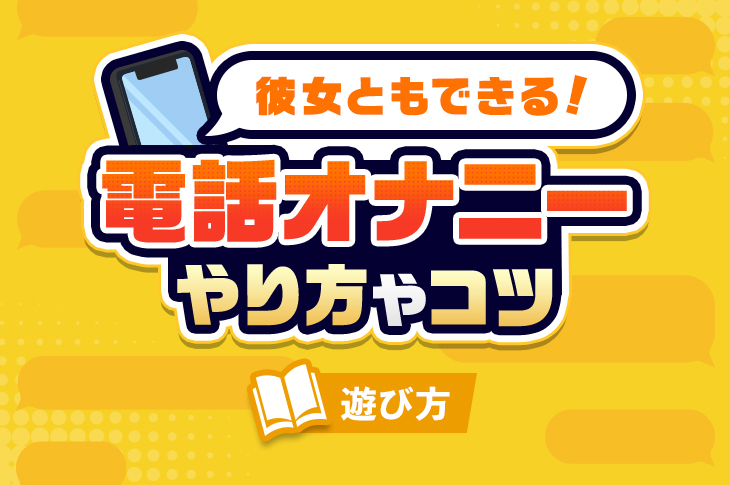 25%OFF】【羞恥×言葉責め特化】ミネルヴァさんの実験台～ダウナー無感情系魔女お姉さんに“とろあま快楽漬けファンタジーえっち”で愛されすぎお姫様扱いされちゃう百合音声～  [プルシアン