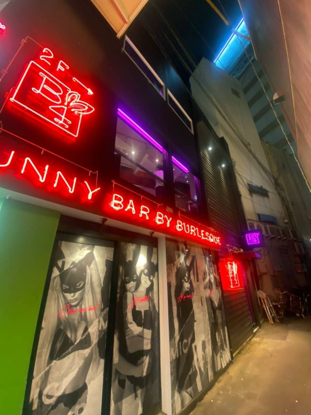 公式】B4梅田(バニーガール/大阪・梅田/ガールズバー) (@bunny_bar_b4_umeda) • Instagram