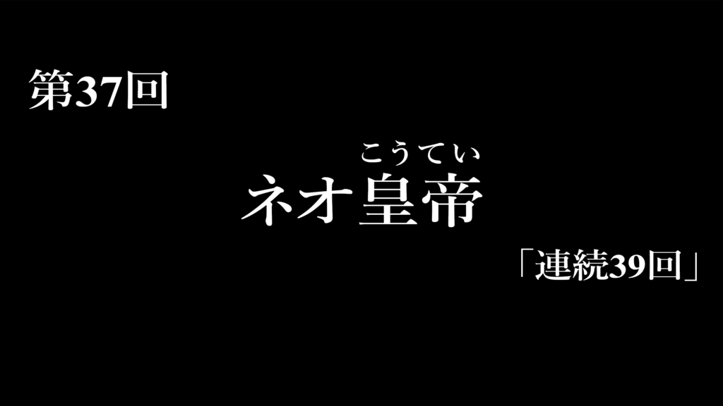 ガーゴイル（神秘的な海のナディア） - ナムウィキ