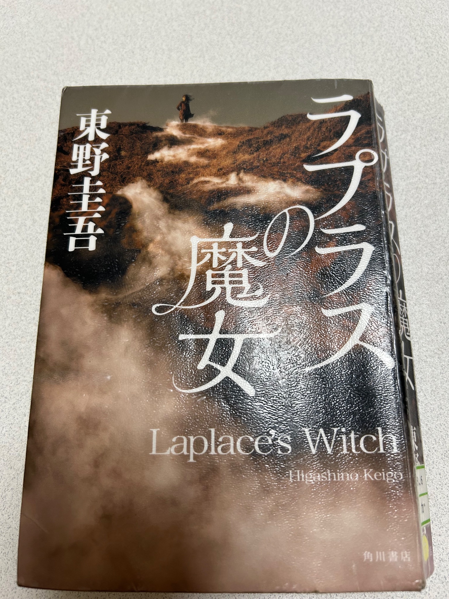 久留米店 花田店長と行く！店内ツアー クリスマス編 |