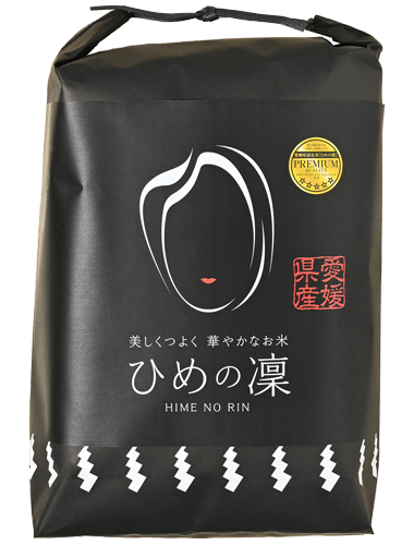 愛媛に生まれた新しいブランド米！「ひめの凛」は美味しい？