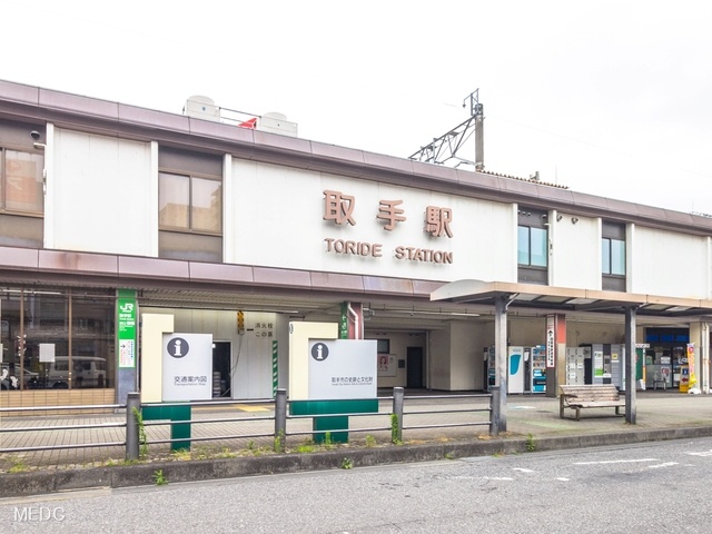 茨城県取手市井野の新築一戸建て(3,680万円)[3836544]の不動産・住宅の物件詳細【ハウスドゥ.com】スマートフォンサイト