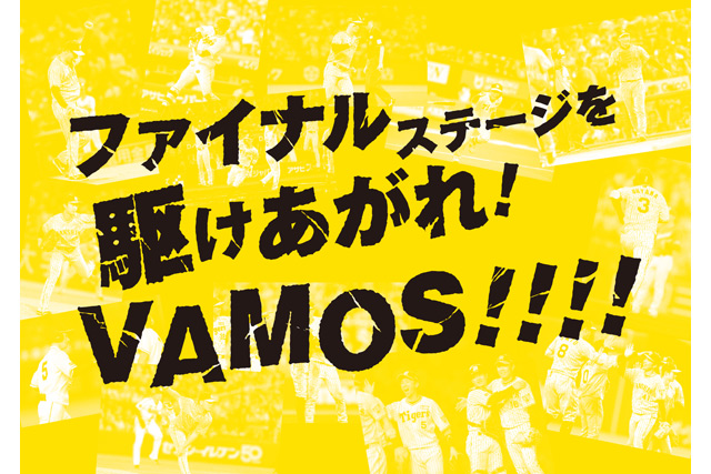 2023夏］高校野球クライマックス・ウィーク！あすは愛知で準々＆三重で準決勝  ～名電の「東松キラー」、津商の「快速キラ」、躍進の杜若＆中部大第一：達人に訊け！：中日新聞Web