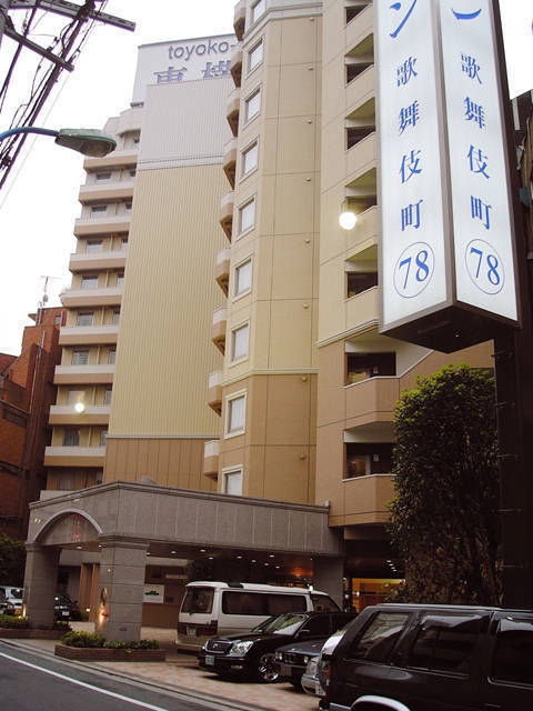 東横イン新富士駅南口 清潔・安心・値ごろ感【楽天トラベル】