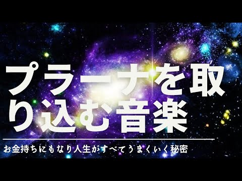 タントリックヒーリングのレッスンとエネルギーのセックスの - タン トリック セックス