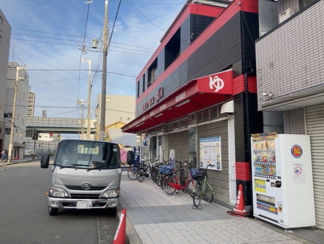 ヘルシー温泉桜川店 - 大阪市内｜ニフティ温泉