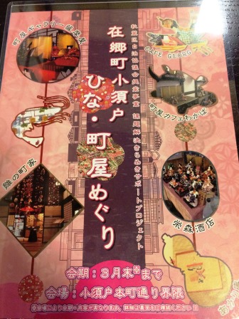 目立った傷や汚れなし】月刊エンタメ ENTAME 2023年12月号 2024年1月号