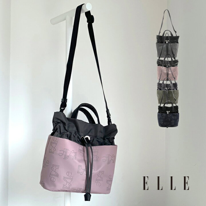 楽天市場】ELLE エル リュック