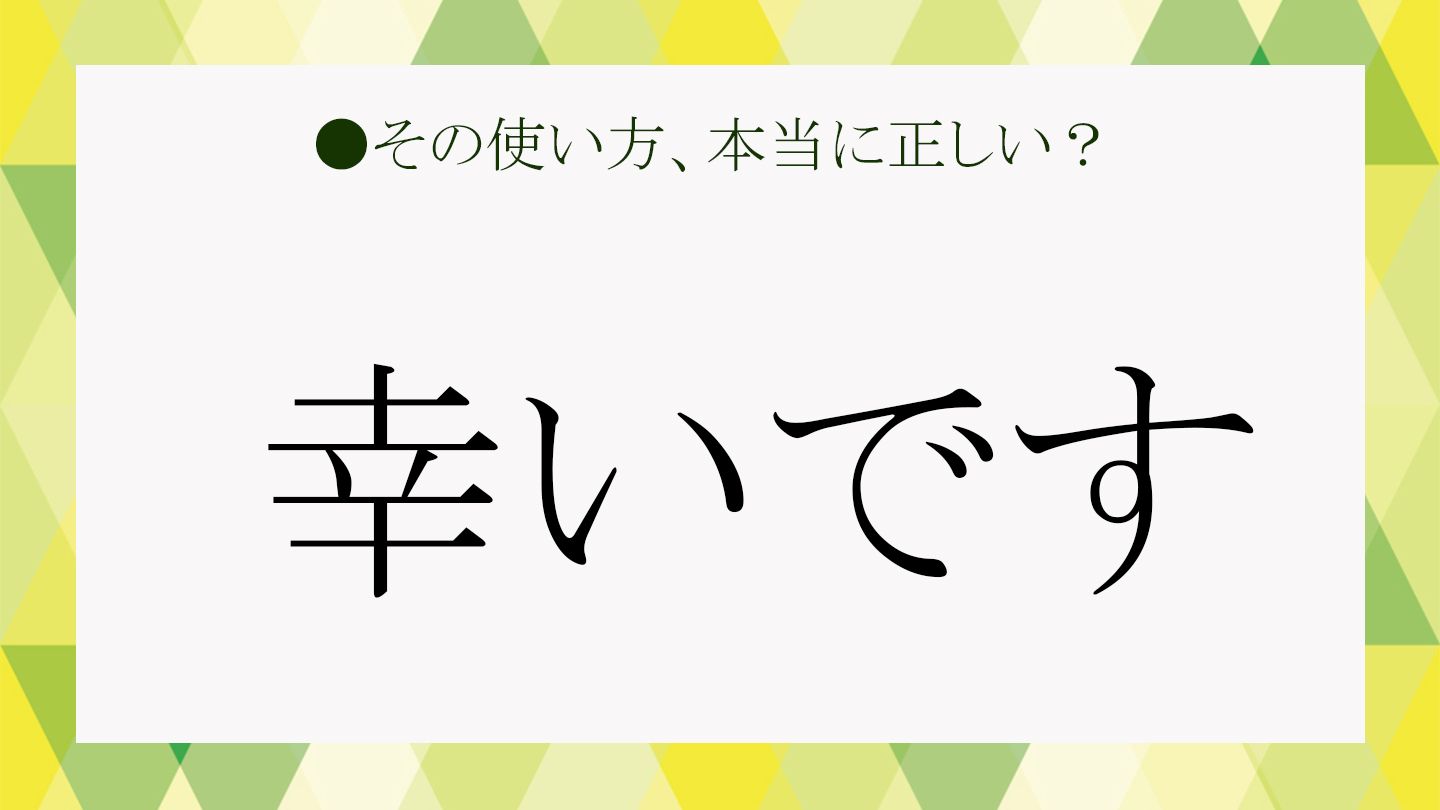 贈る相手別】誕生日メッセージ文例一覧 | ギフカル