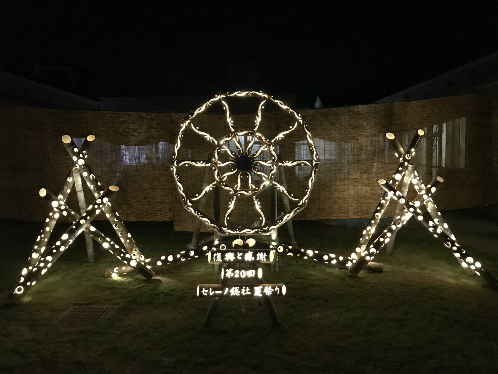 ホームズ】セレーノ2 3階の建物情報｜岡山県岡山市北区下伊福本町3-8