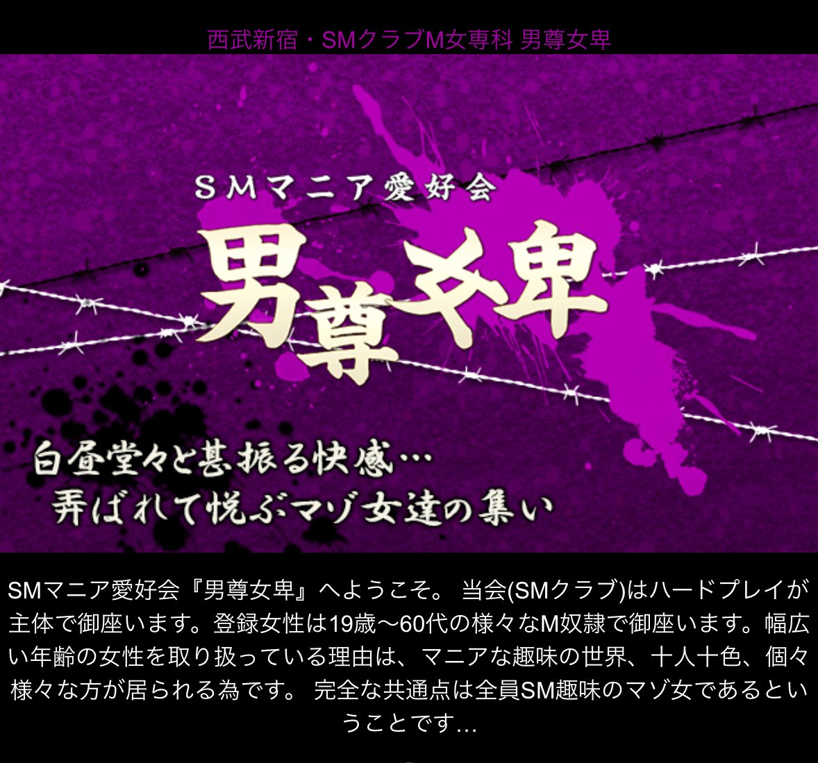 カカイル専科～課外授業～』｜感想・レビュー - 読書メーター