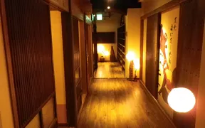 恩返し個室居酒屋 南部の子だぬき」(盛岡市-その他和食-〒020-0022)の地図/アクセス/地点情報 - NAVITIME