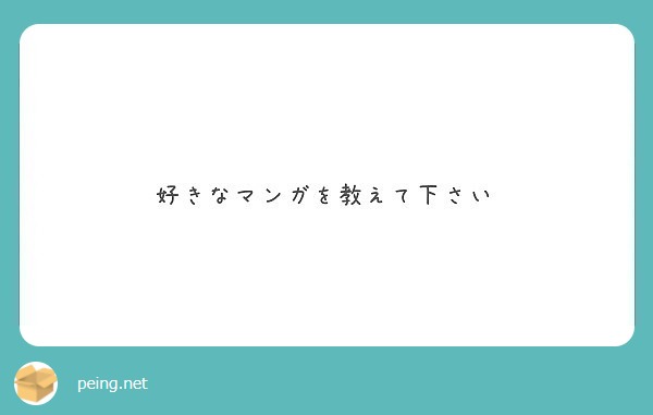 2021.5.5 川崎ロック座｜🍒生田みく🍒