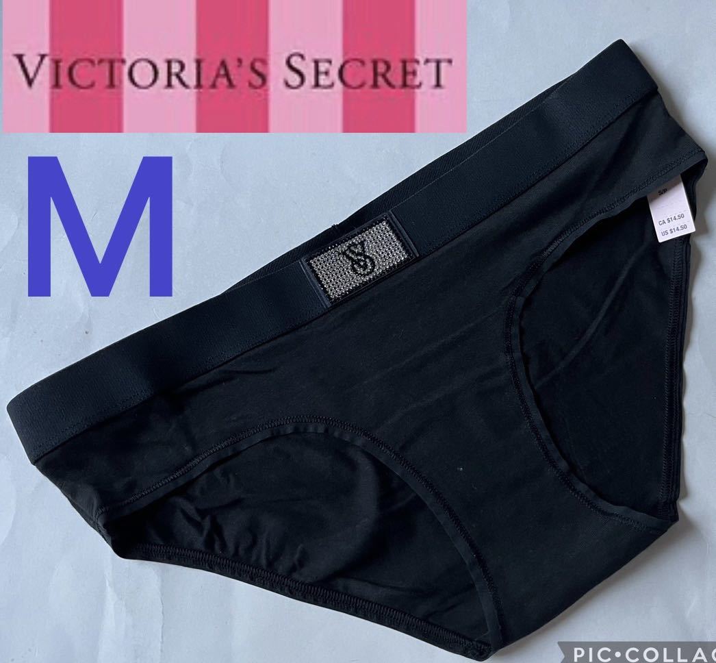 30 ヴィクトリアシークレット Victoria's Secret ハイウエスト