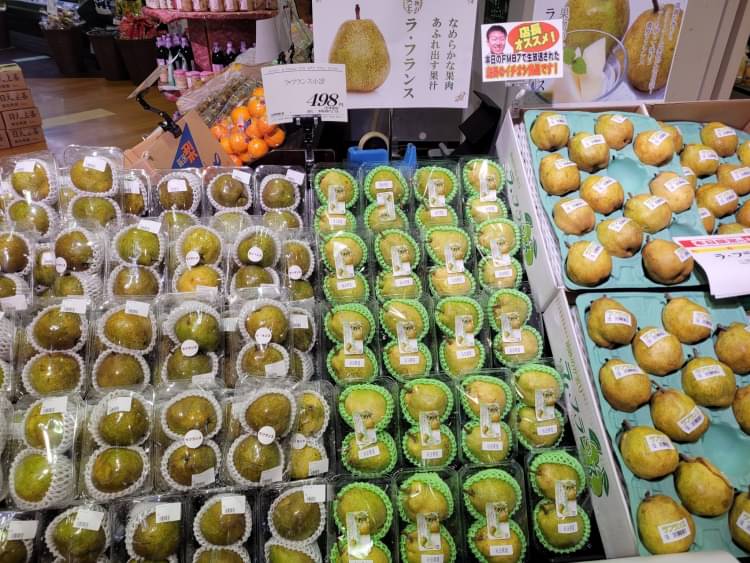 愛媛県松山市の道の駅「風早の郷 風和里」で瀬戸内の絶景と地元グルメを楽しむ1日デートコース